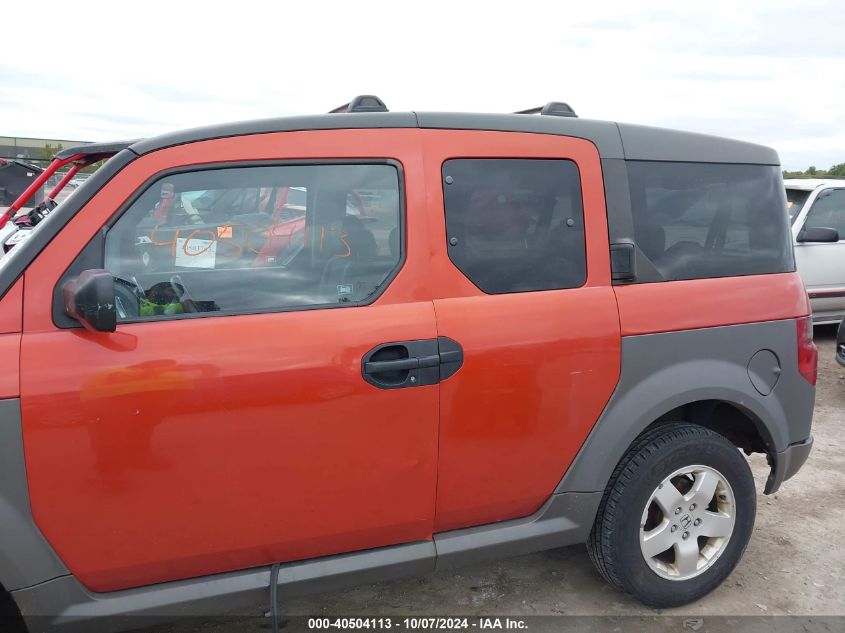 2005 Honda Element Ex VIN: 5J6YH28675L006751 Lot: 40504113