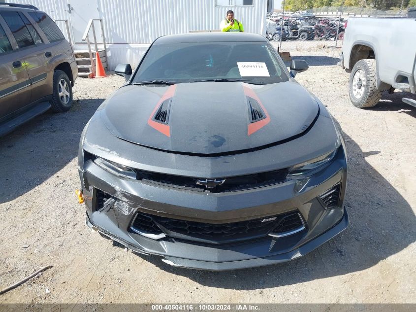 2017 Chevrolet Camaro 2Ss VIN: 1G1FH1R79H0134275 Lot: 40504116