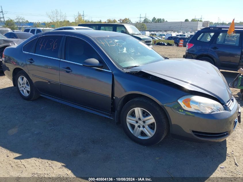 2010 Chevrolet Impala Ls VIN: 2G1WA5ENXA1111338 Lot: 40504136