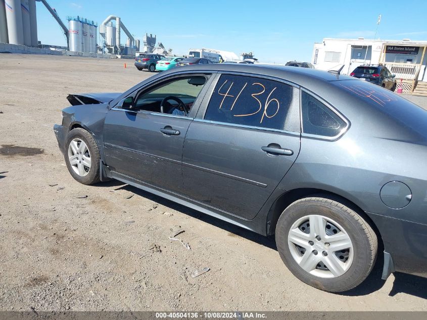 2010 Chevrolet Impala Ls VIN: 2G1WA5ENXA1111338 Lot: 40504136