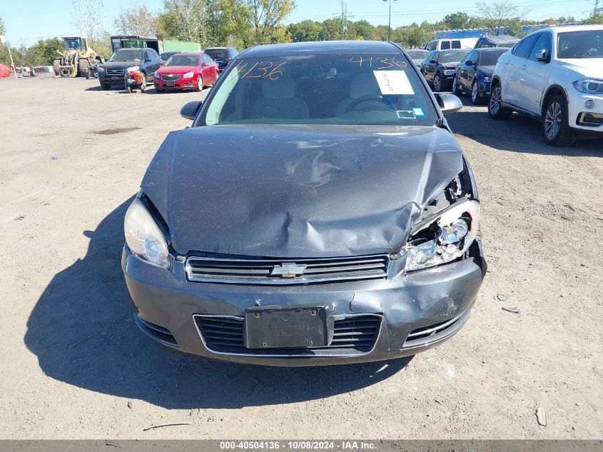 2010 Chevrolet Impala Ls VIN: 2G1WA5ENXA1111338 Lot: 40504136