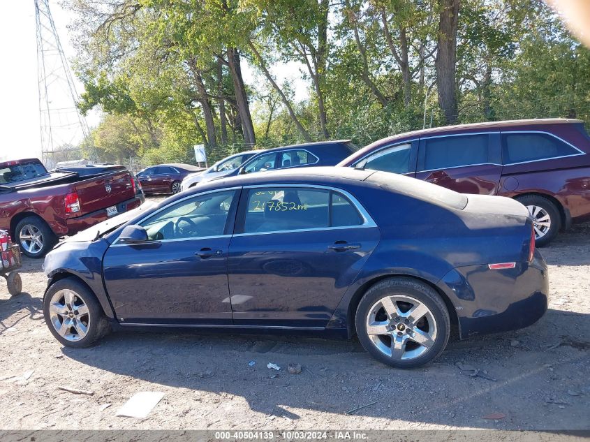 1G1ZH57B794135303 2009 Chevrolet Malibu Lt