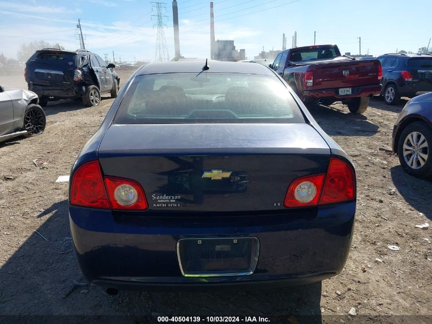 1G1ZH57B794135303 2009 Chevrolet Malibu Lt