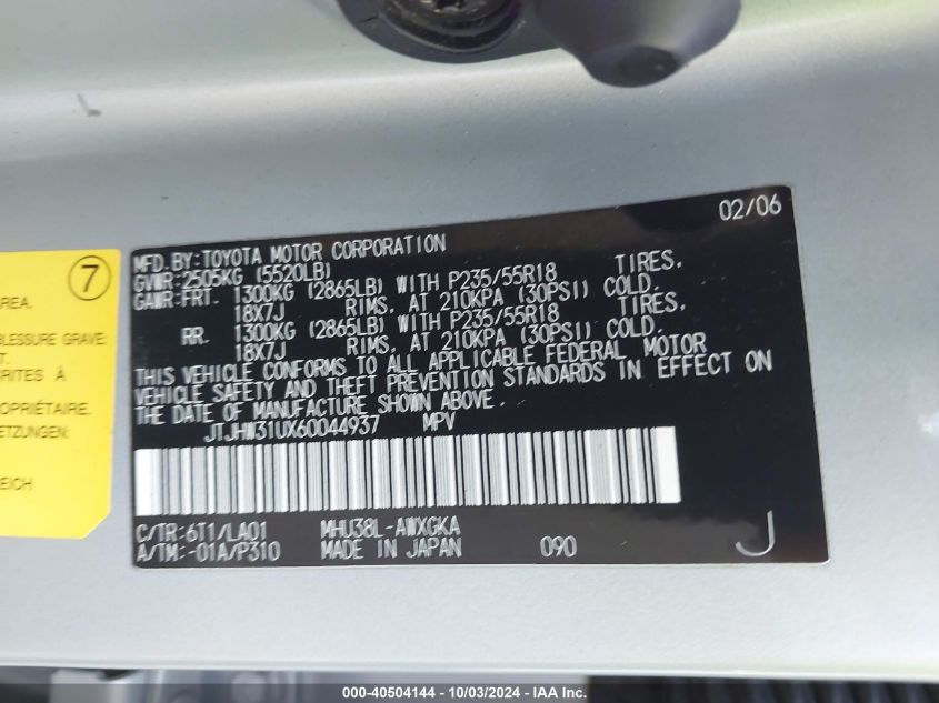 JTJHW31UX60044937 2006 Lexus Rx 400H