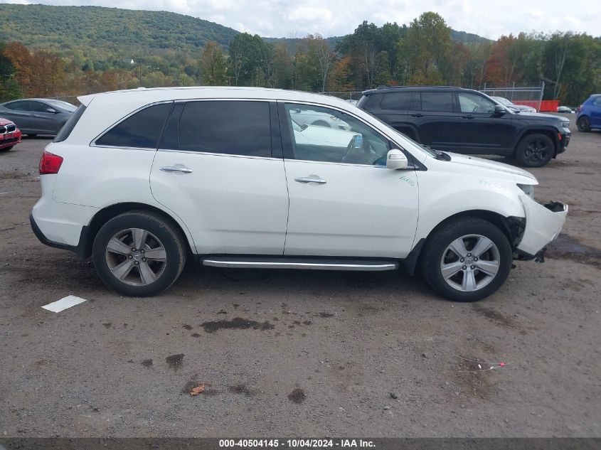 2011 Acura Mdx Technology Package VIN: 2HNYD2H41BH505340 Lot: 40504145