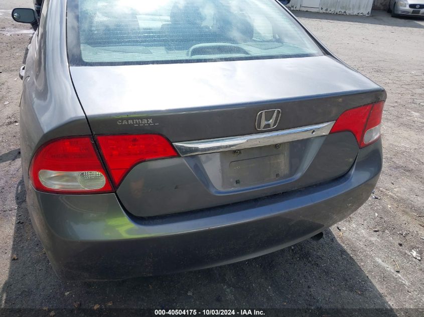 2HGFA16519H358539 2009 Honda Civic Lx