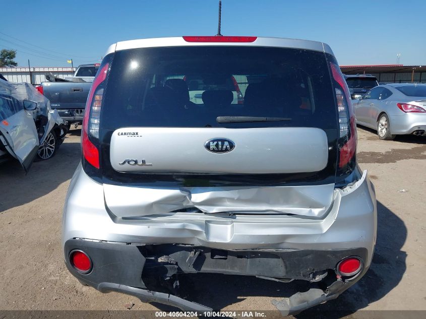 2017 Kia Soul VIN: KNDJN2A29H7490488 Lot: 40504204