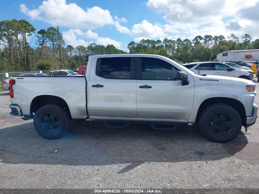 2022 Chevrolet Silverado 1500 Ltd 4Wd Short Bed Custom VIN: 3GCPYBEK0NG165112 Lot: 40504230