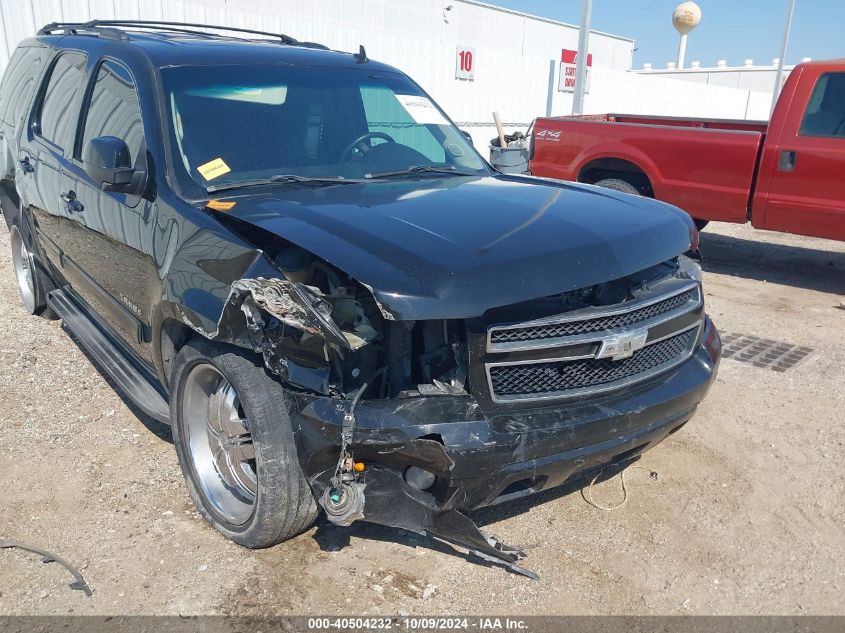 2014 Chevrolet Tahoe Lt VIN: 1GNSCBE00ER135283 Lot: 40504232