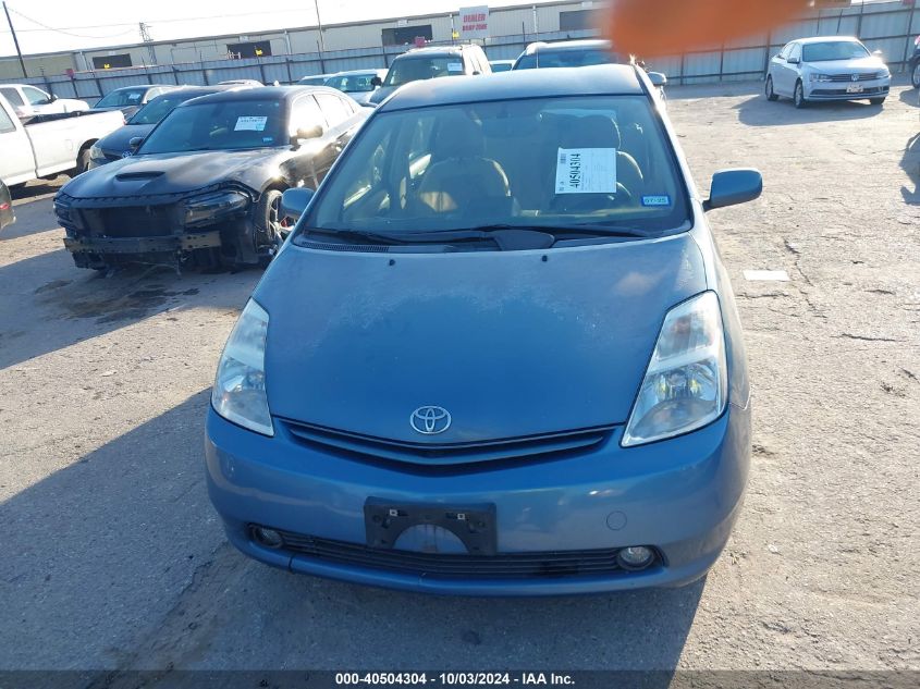 JTDKB20U640043460 2004 Toyota Prius