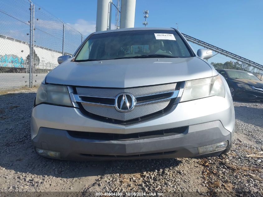 2008 Acura Mdx Technology VIN: 2HNYD28378H517881 Lot: 40504338