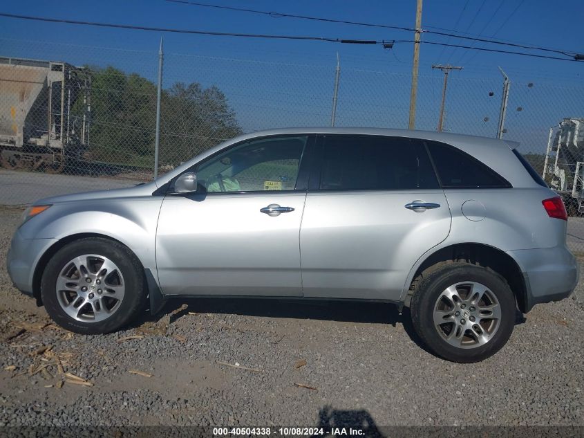 2008 Acura Mdx Technology VIN: 2HNYD28378H517881 Lot: 40504338