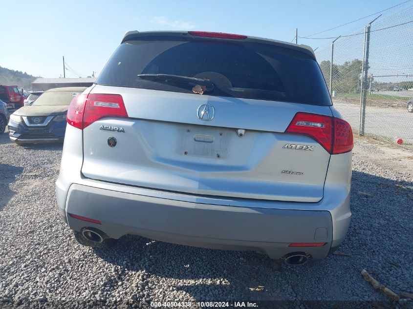 2008 Acura Mdx Technology VIN: 2HNYD28378H517881 Lot: 40504338