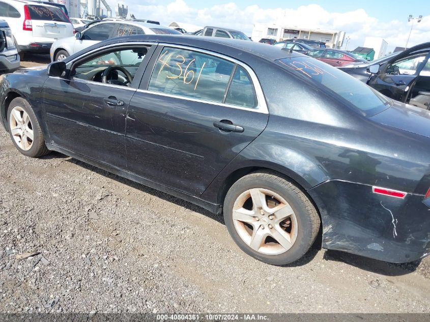 2009 Chevrolet Malibu Ls VIN: 1G1ZG57B294238633 Lot: 40504361