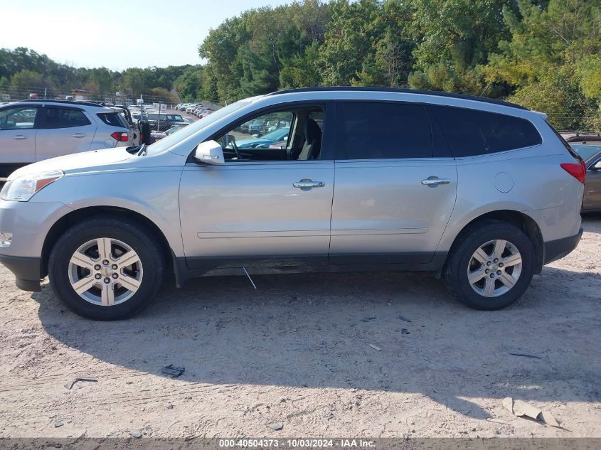 2012 Chevrolet Traverse 1Lt VIN: 1GNKVGED8CJ251479 Lot: 40504373