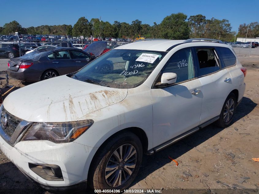 5N1DR2BN7LC604896 2020 Nissan Pathfinder Sv 2Wd