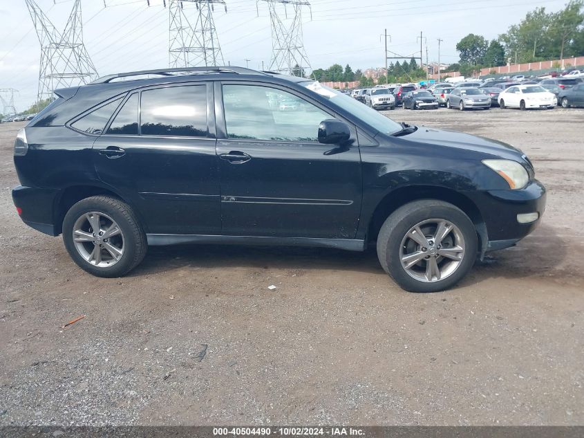 2007 Lexus Rx 350 VIN: 2T2HK31U97C018251 Lot: 40504490