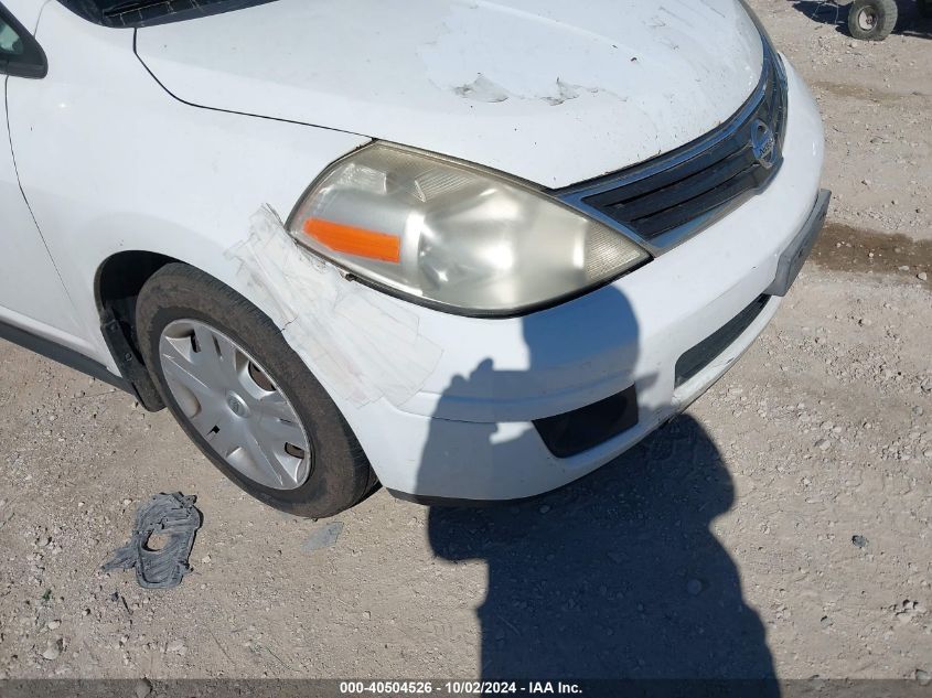 2012 Nissan Versa 1.8 S VIN: 3N1BC1CPXCK273719 Lot: 40504526