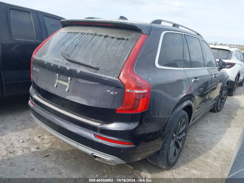 VIN YV4A22PK6K1508663 2019 Volvo XC90, T6 Momentum no.4