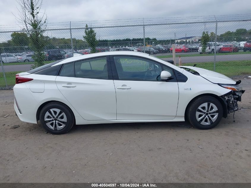 JTDKARFP5J3089160 2018 Toyota Prius Prime Premium