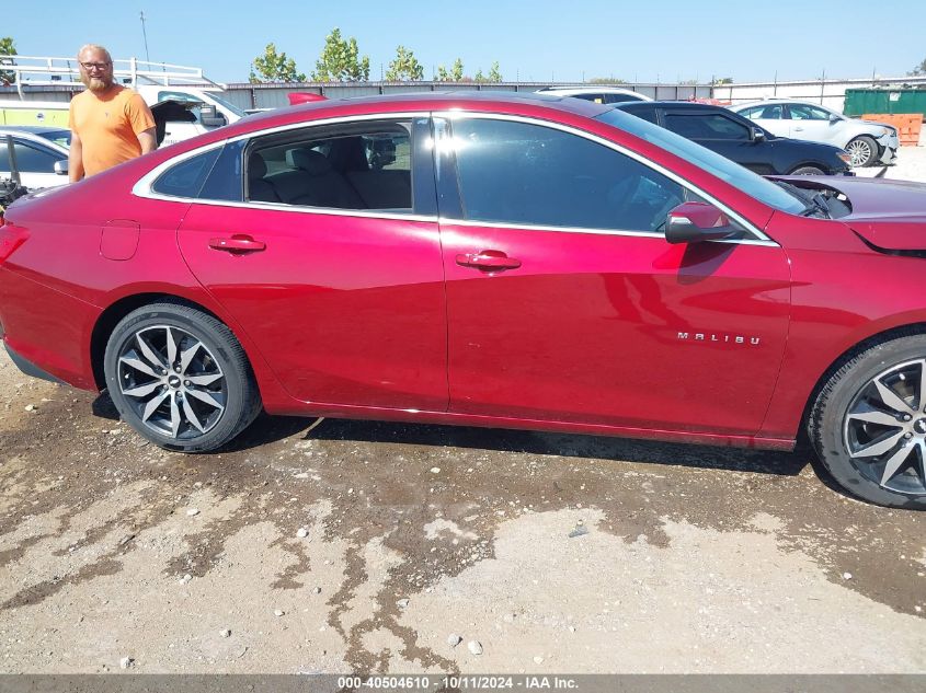 1G1ZE5STXHF155380 2017 Chevrolet Malibu 1Lt