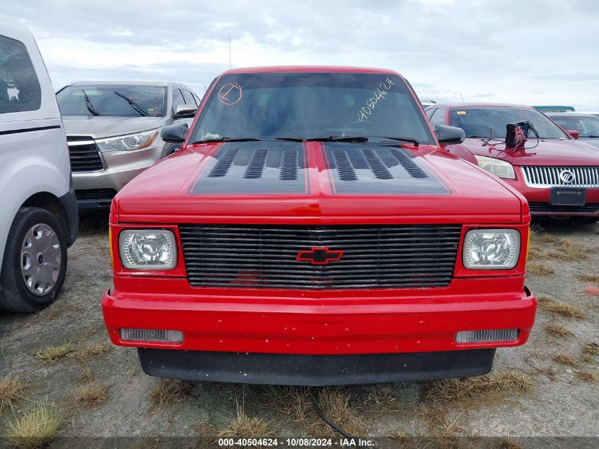 1983 Chevrolet Blazer S10 VIN: 1G8CS18B2D8178321 Lot: 40504624