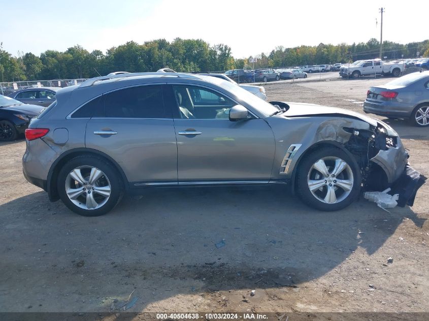 2011 Infiniti Fx35 VIN: JN8AS1MW8BM734047 Lot: 40504638