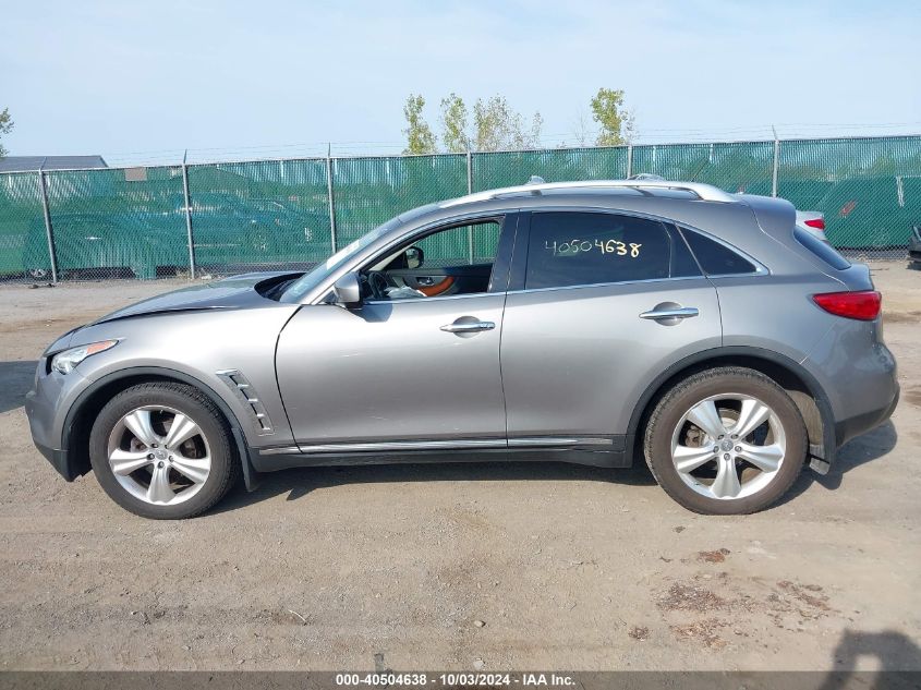 2011 Infiniti Fx35 VIN: JN8AS1MW8BM734047 Lot: 40504638