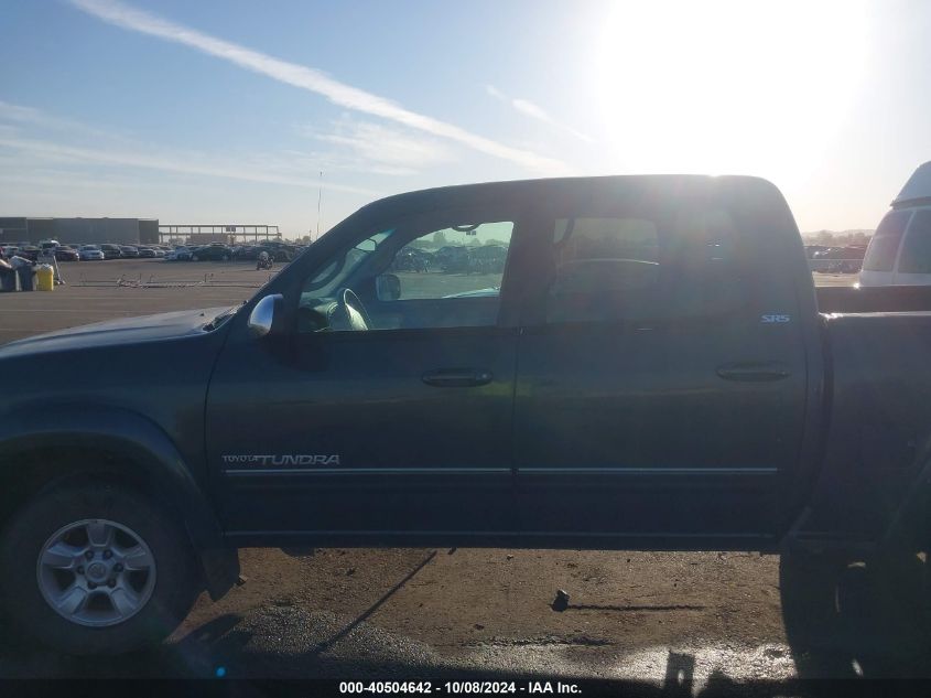 2006 Toyota Tundra Sr5 V8 VIN: 5TBDT441X6S542613 Lot: 40504642