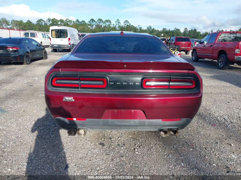 2017 Dodge Challenger Sxt Plus VIN: 2C3CDZAG3HH616966 Lot: 40504655