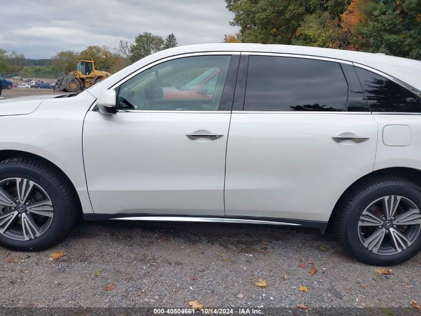 2018 Acura Mdx VIN: 5J8YD4H34JL021481 Lot: 40504661