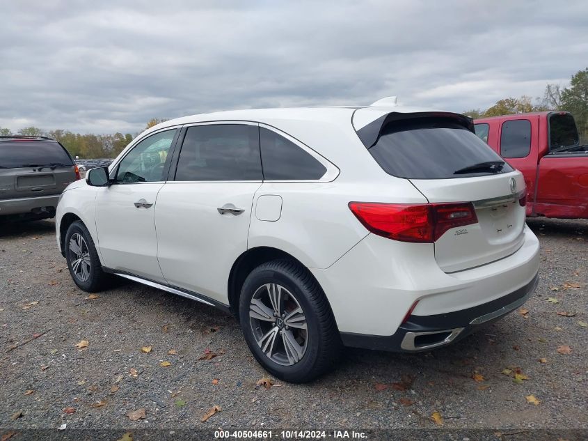 2018 Acura Mdx VIN: 5J8YD4H34JL021481 Lot: 40504661