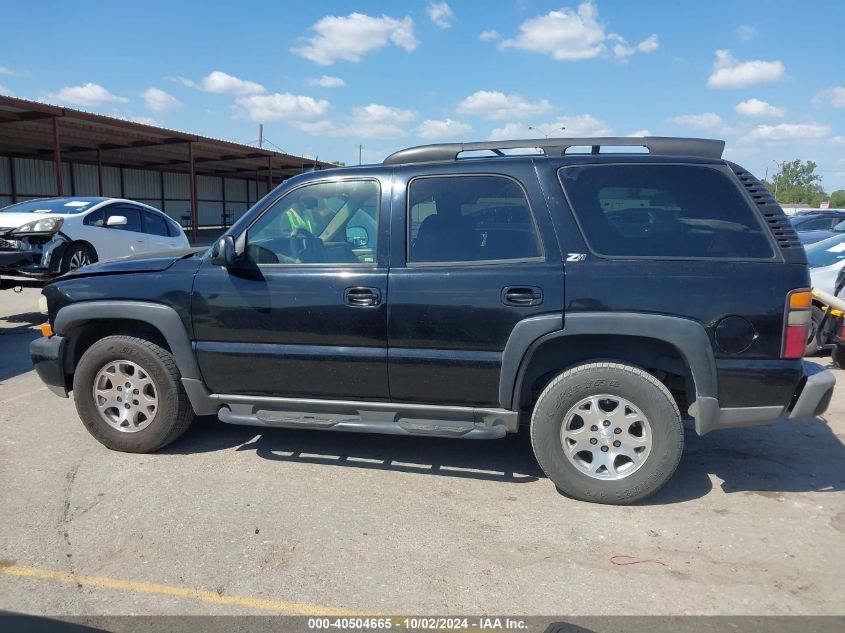 2004 Chevrolet Tahoe Z71 VIN: 1GNEK13Z84R289511 Lot: 40504665