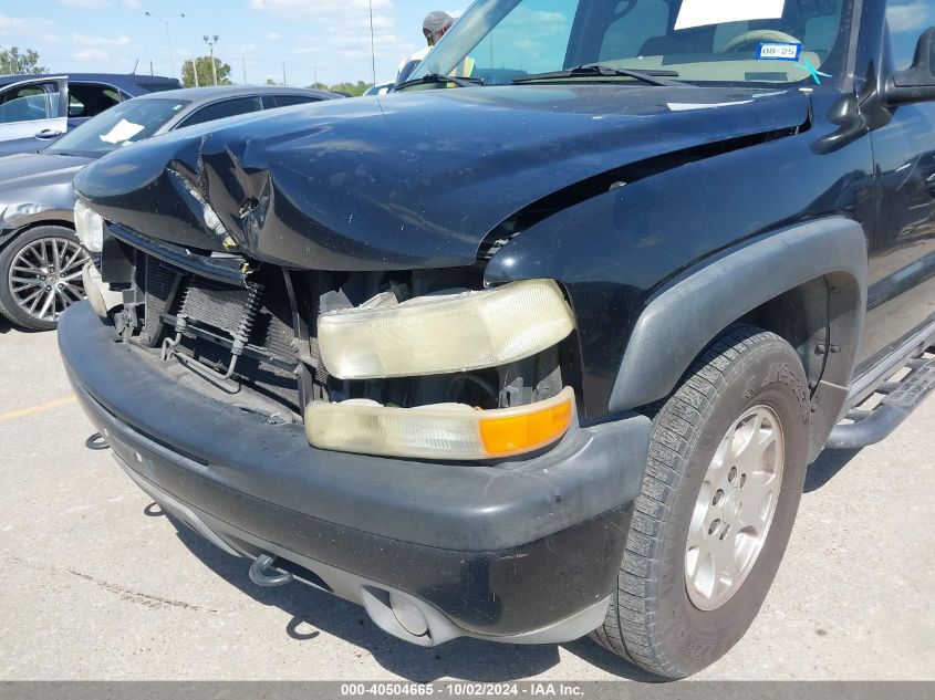 2004 Chevrolet Tahoe Z71 VIN: 1GNEK13Z84R289511 Lot: 40504665