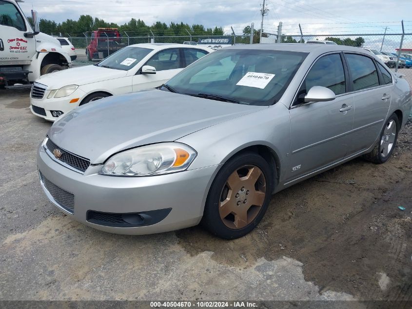 2006 Chevrolet Impala Ss VIN: 2G1WD58C569110754 Lot: 40504670