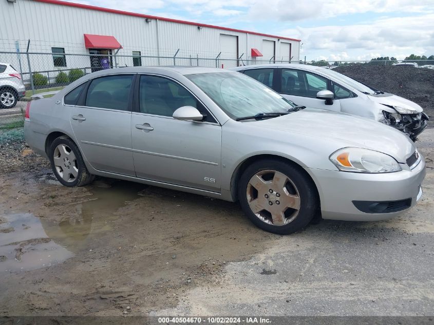 2006 Chevrolet Impala Ss VIN: 2G1WD58C569110754 Lot: 40504670