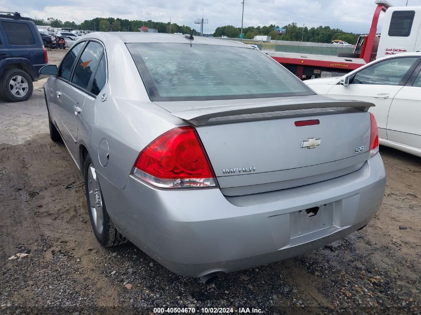 2006 Chevrolet Impala Ss VIN: 2G1WD58C569110754 Lot: 40504670