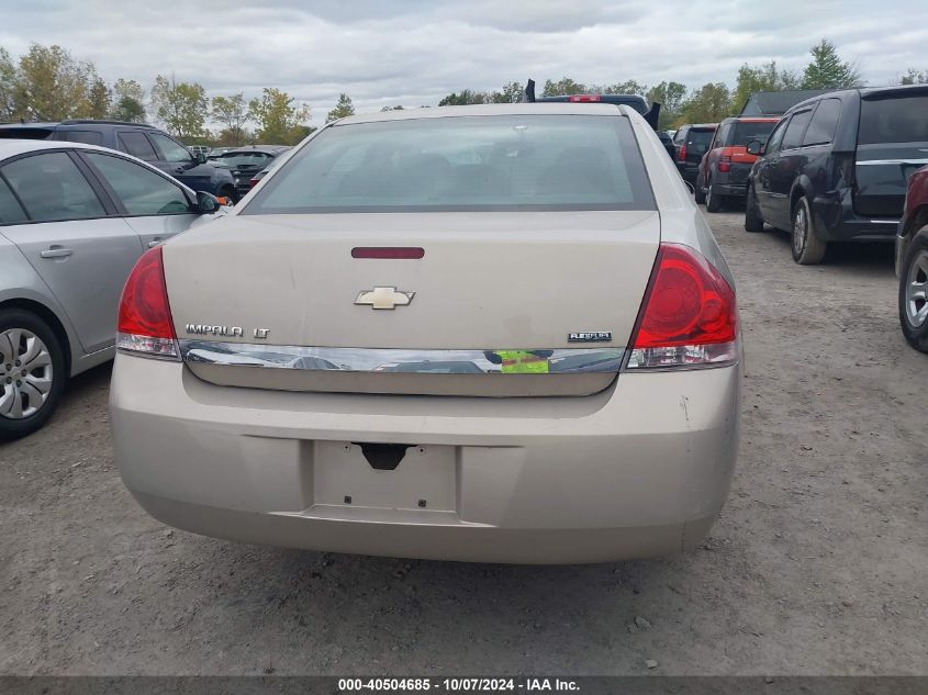 2G1WG5EK5B1109552 2011 Chevrolet Impala Lt