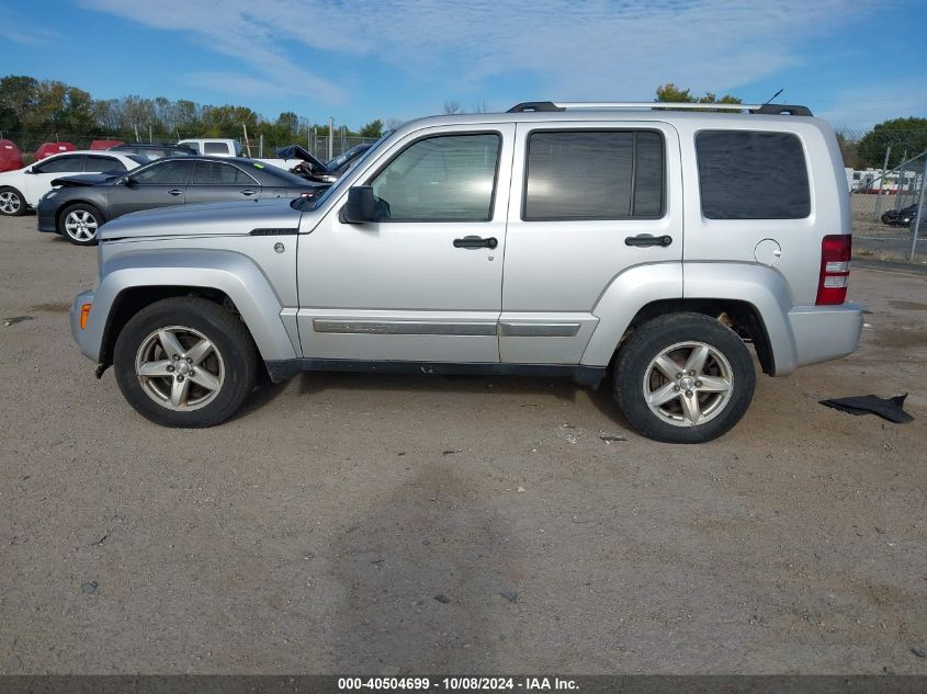 1J4PN5GK4AW142011 2010 Jeep Liberty Limited