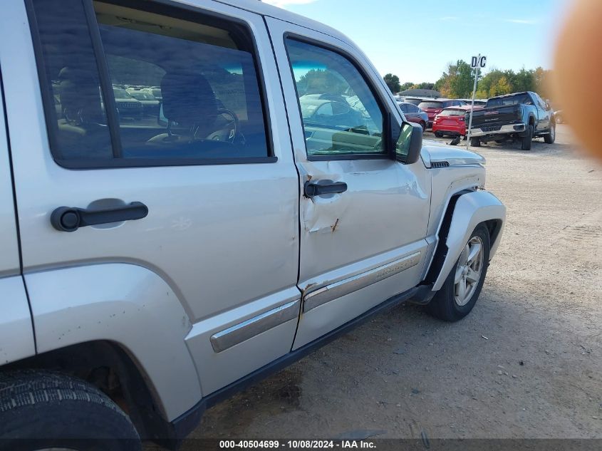 1J4PN5GK4AW142011 2010 Jeep Liberty Limited