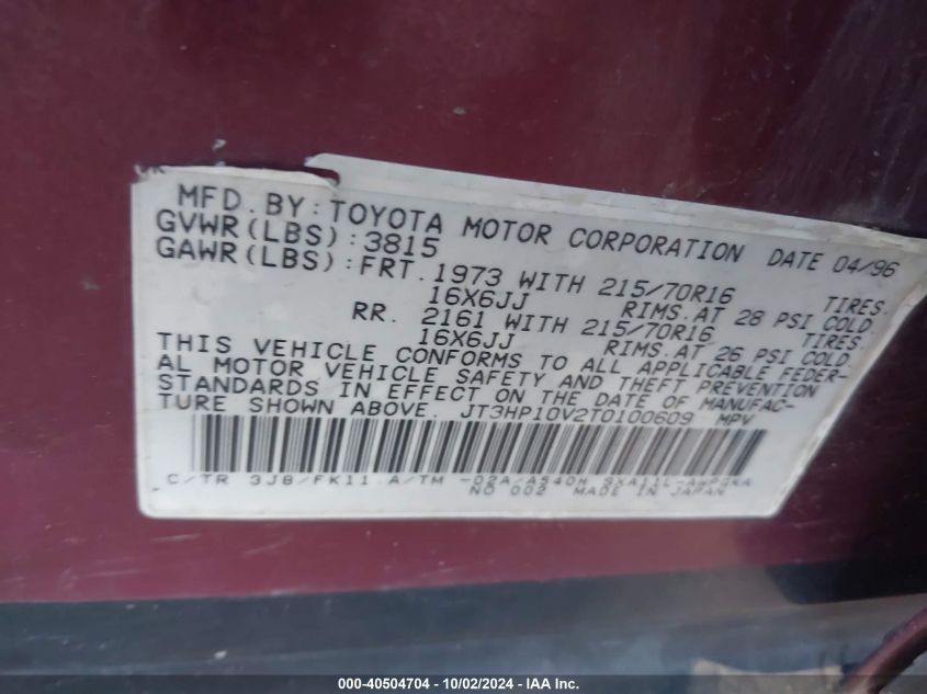 JT3HP10V2T0100609 1996 Toyota Rav4