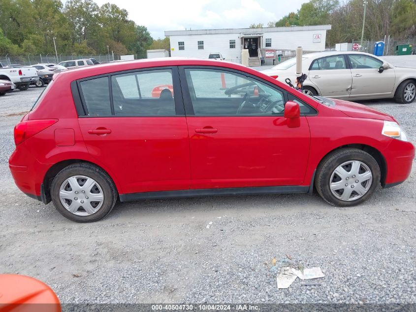 2010 Nissan Versa 1.8S VIN: 3N1BC1CP0AL405636 Lot: 40504730