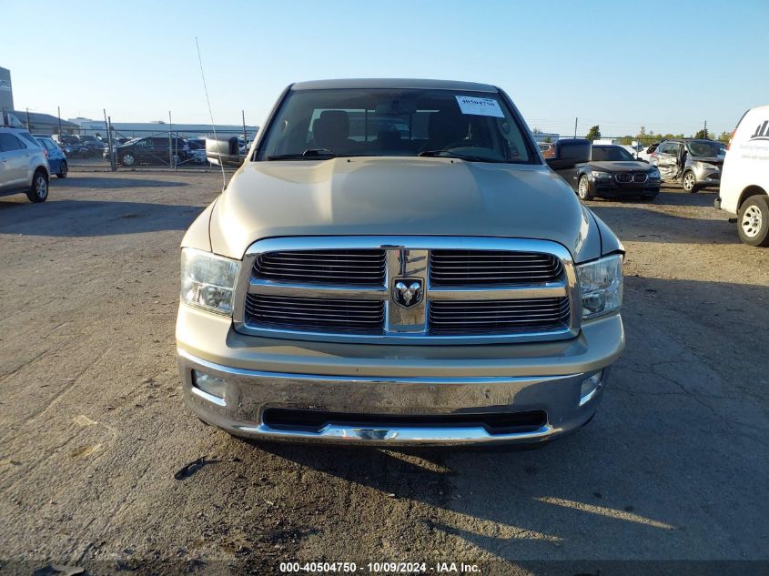 2011 Ram Ram 1500 Slt VIN: 1D7RV1GT5BS517256 Lot: 40504750