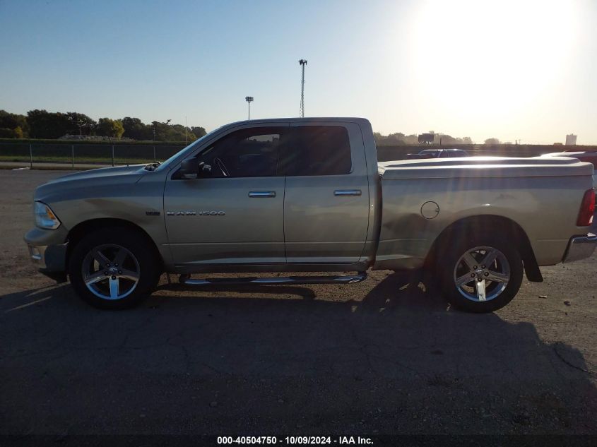 2011 Ram Ram 1500 Slt VIN: 1D7RV1GT5BS517256 Lot: 40504750