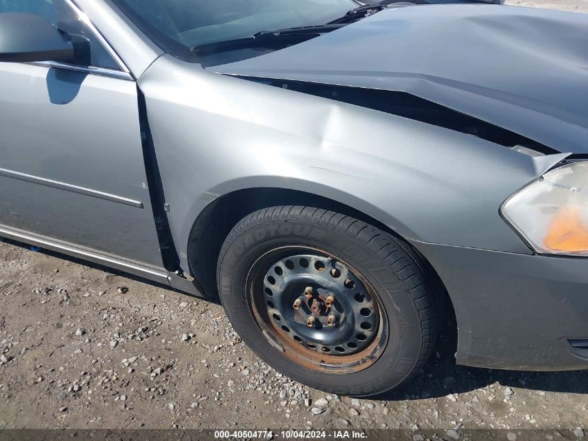 2007 Chevrolet Impala Ls VIN: 2G1WB58K879272280 Lot: 40504774