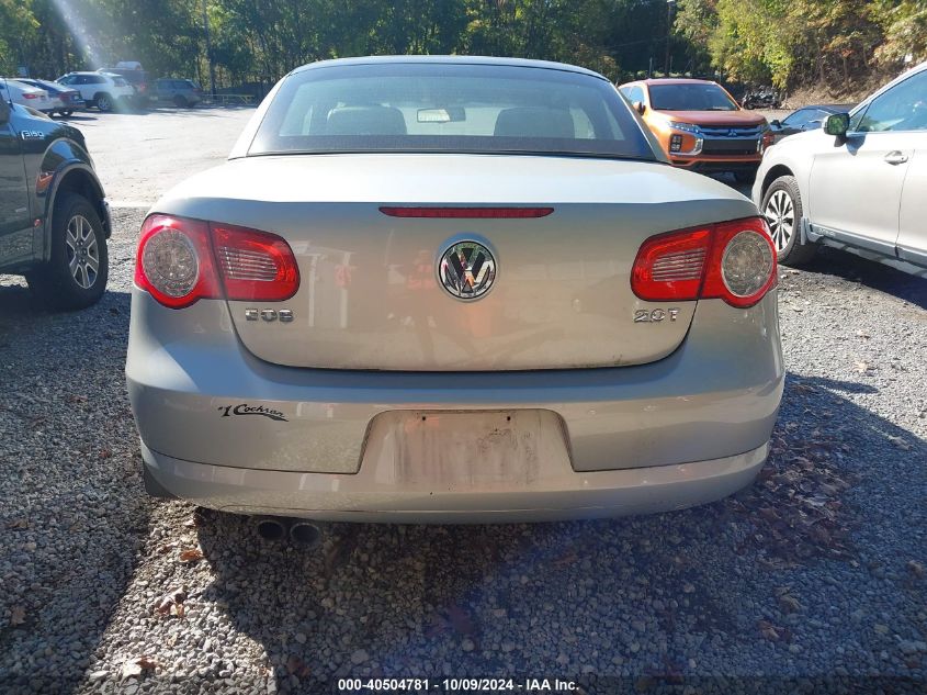 2009 Volkswagen Eos Lux VIN: WVWFA71F19V015853 Lot: 40504781