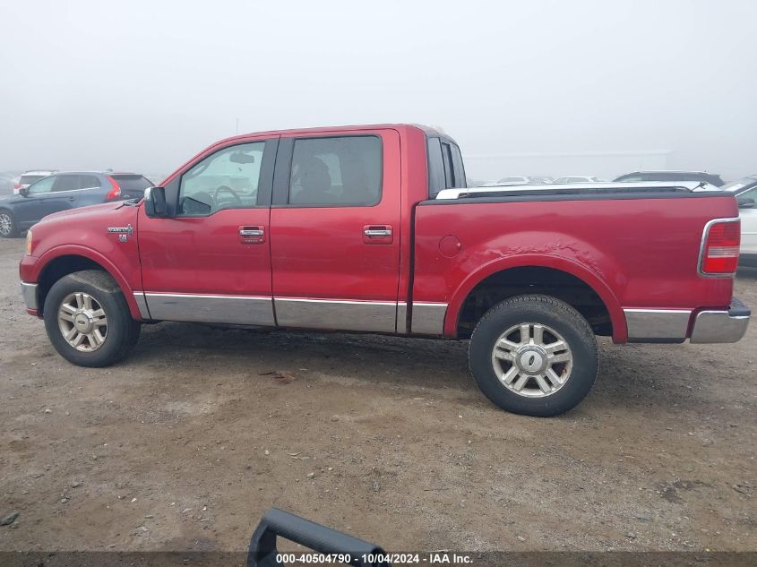 5LTPW18568FJ01567 2008 Lincoln Mark Lt