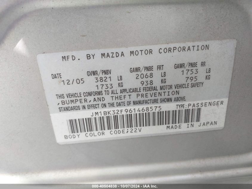 JM1BK32F961468575 2006 Mazda Mazda3 I