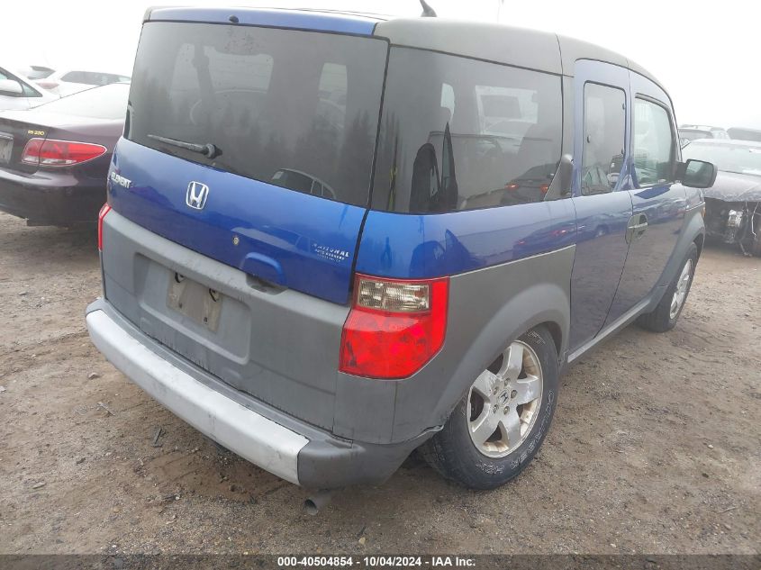 5J6YH28654L005807 2004 Honda Element Ex