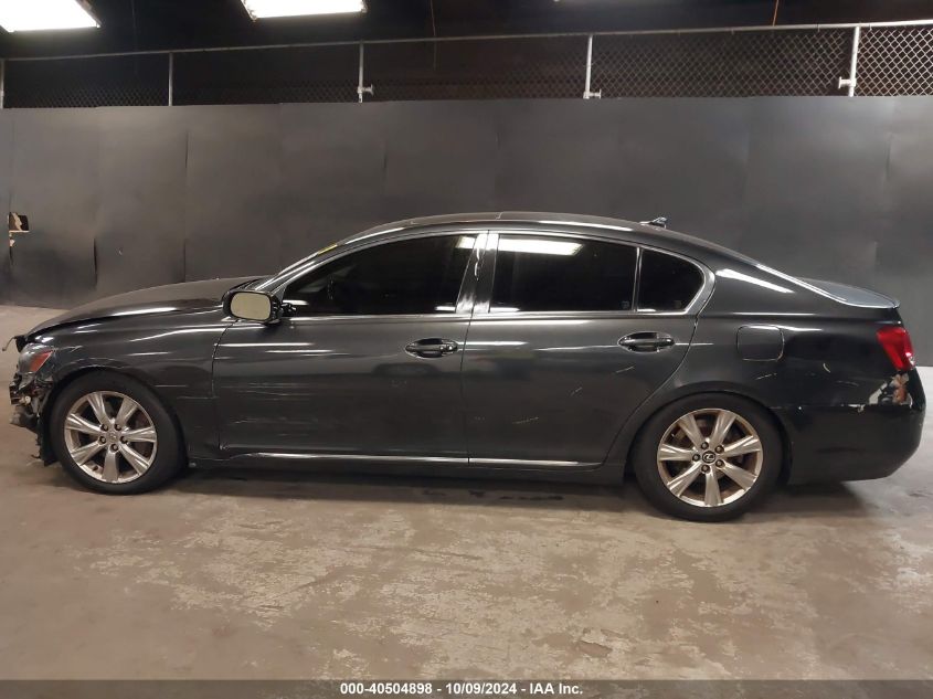 2008 Lexus Gs 350 VIN: JTHCE96S880015397 Lot: 40504898